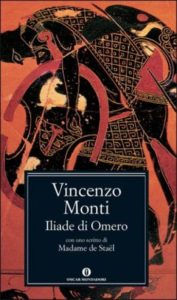 recensione - Vincenzo Monti, Iliade di Omero, Mondadori